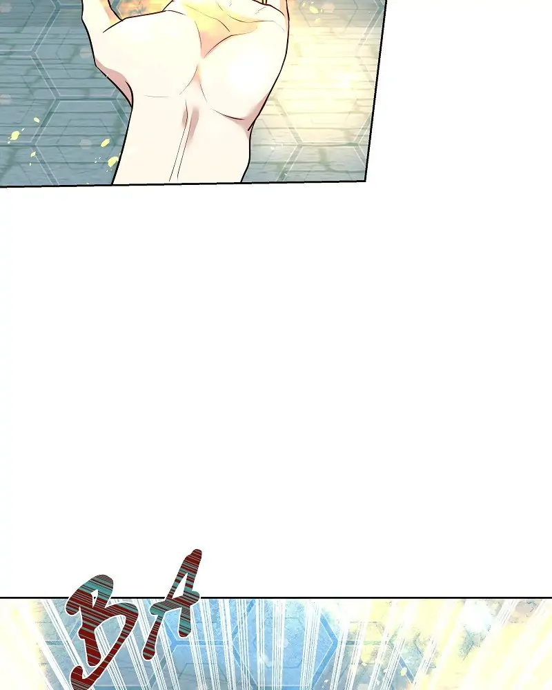 Demon Lord’s 5500 Shadows - Chapter 60 - 15