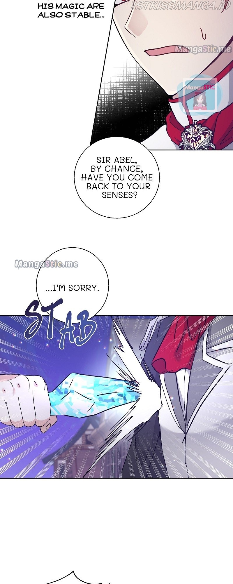 Demon Lord’s 5500 Shadows - الفصل 62 - 12