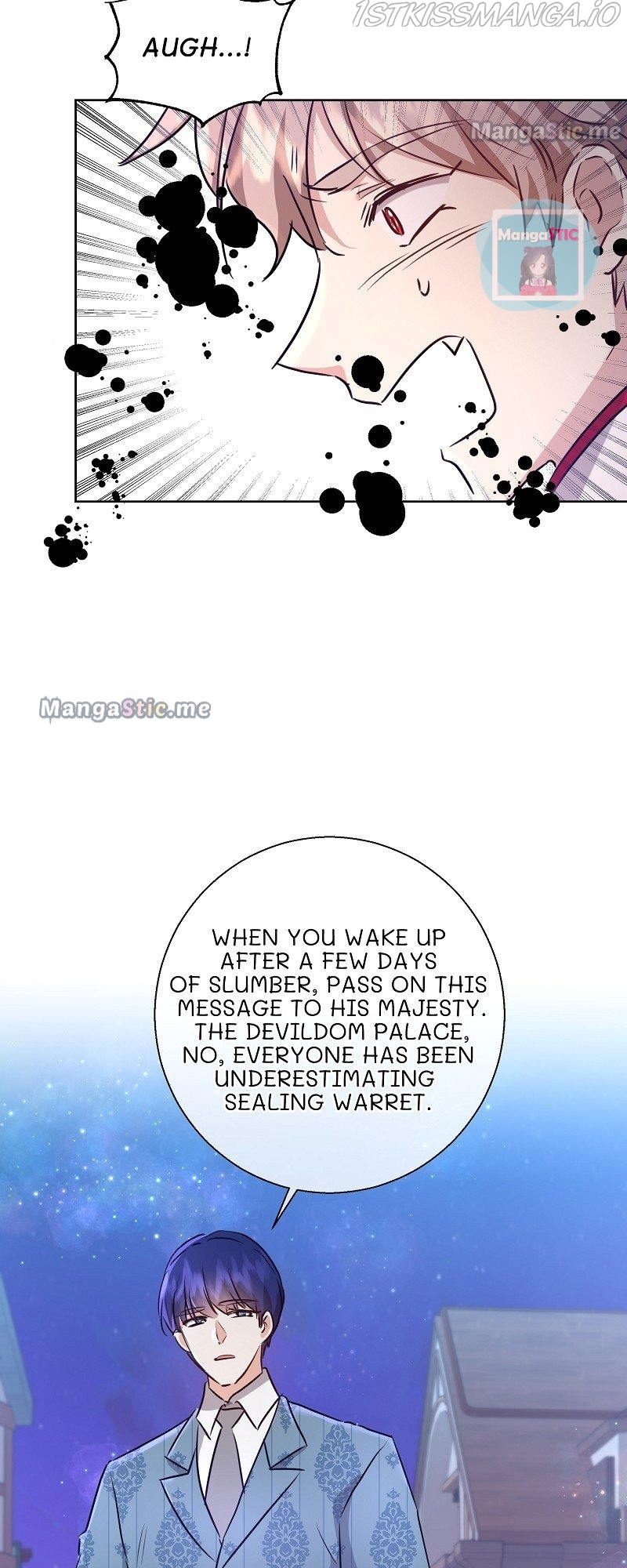 Demon Lord’s 5500 Shadows - الفصل 62 - 13