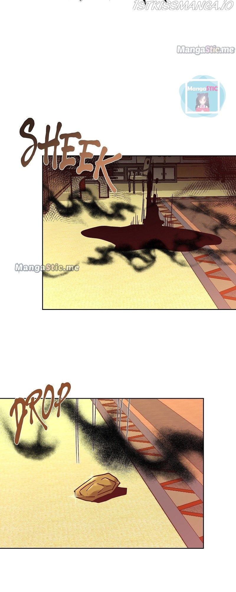 Demon Lord’s 5500 Shadows - الفصل 62 - 39