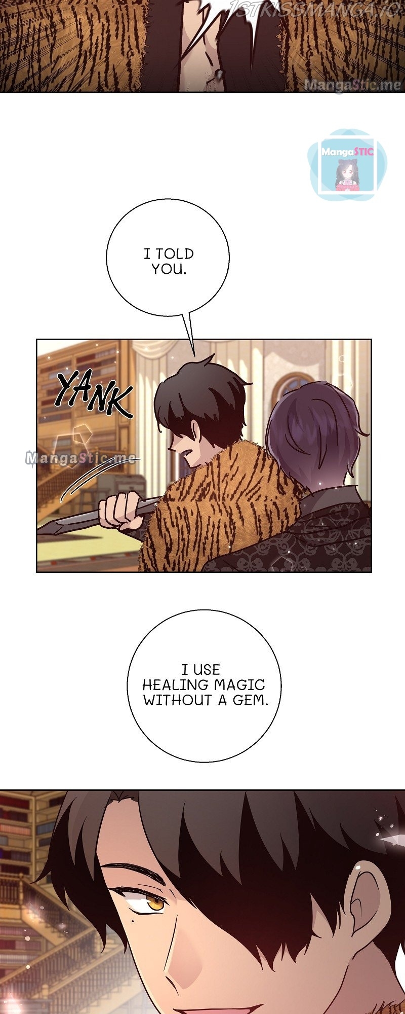 Demon Lord’s 5500 Shadows - الفصل 62 - 43