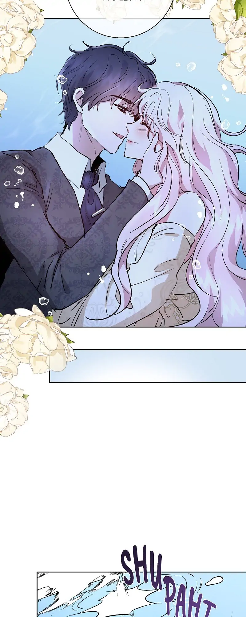 Demon Lord’s 5500 Shadows Chapter 65 - Page 17