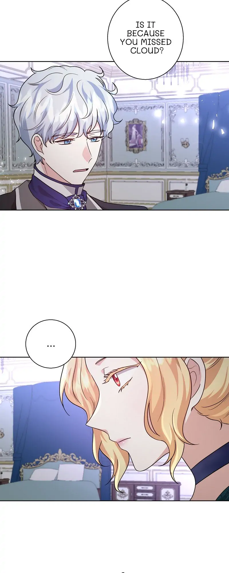 Demon Lord’s 5500 Shadows Chapter 66 - Page 14