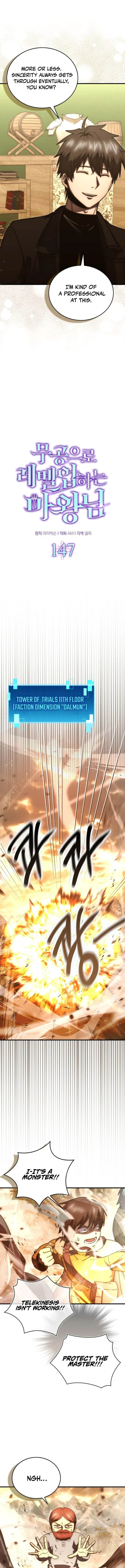 Demon Lord’s Martial Arts Ascension Chapter 147 - Page 4