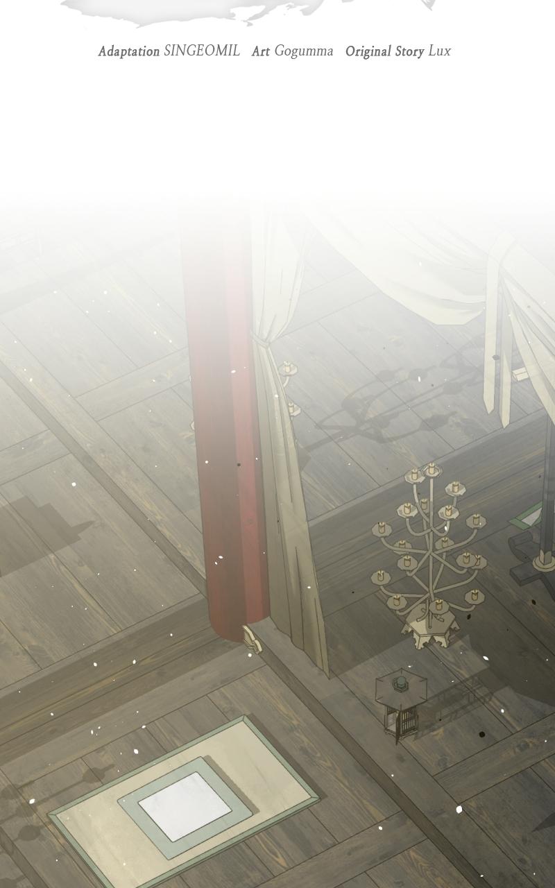 Demonic Frontline: The 13th Flying Dragon Company Chapter 1 - Page 46