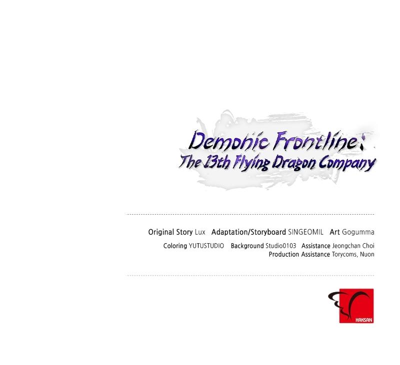 Demonic Frontline: The 13th Flying Dragon Company Chapter 1 - Page 164