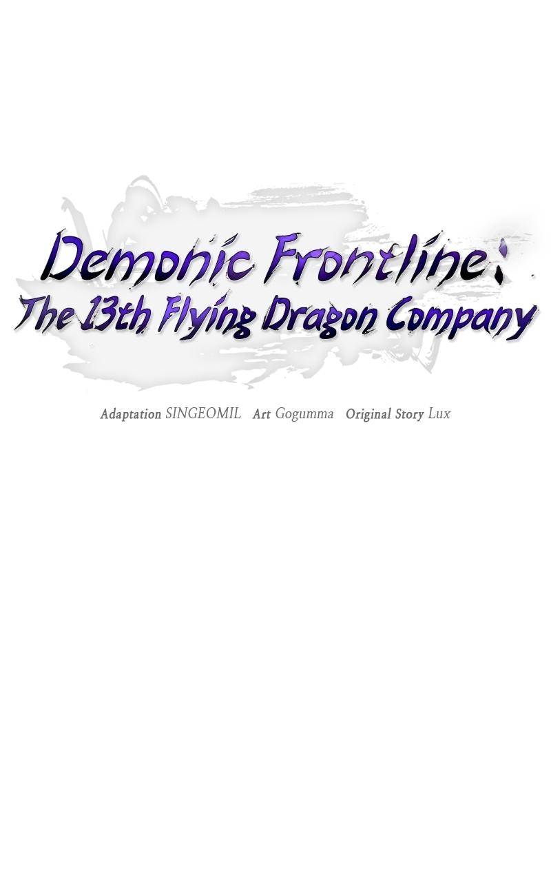 Demonic Frontline: The 13th Flying Dragon Company Chapter 3 - Page 44