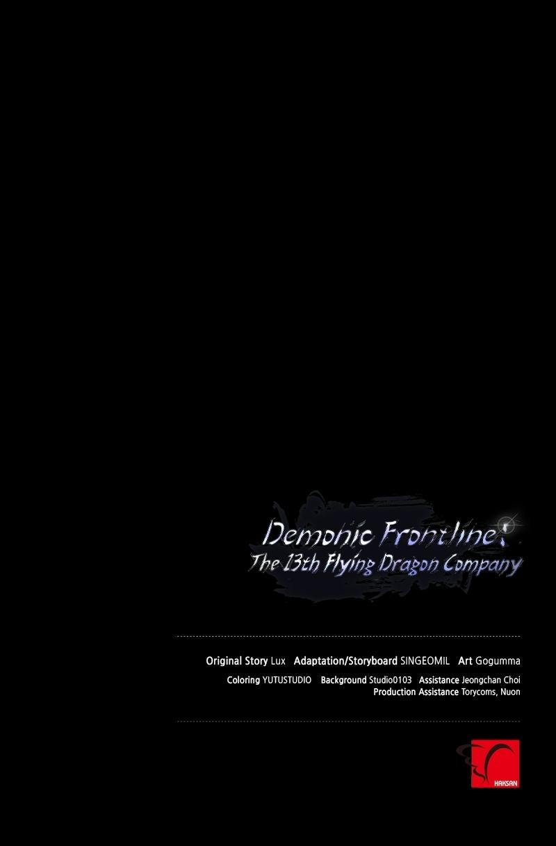 Demonic Frontline: The 13th Flying Dragon Company Chapter 3 - Page 136