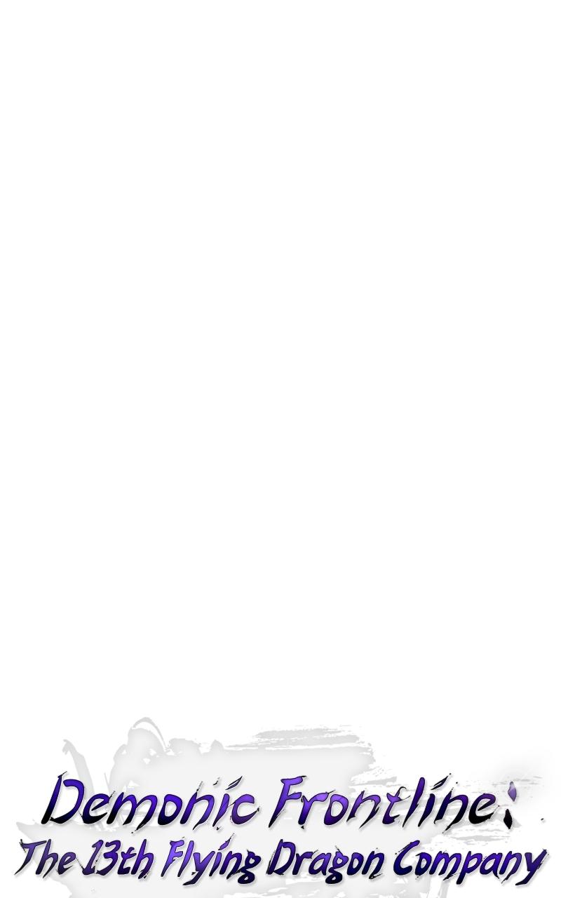 Demonic Frontline: The 13th Flying Dragon Company Chapter 4 - Page 15