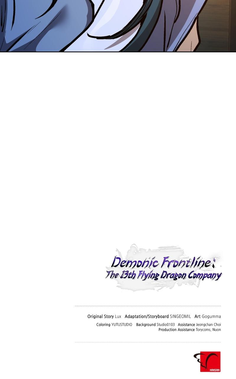 Demonic Frontline: The 13th Flying Dragon Company Chapter 4 - Page 142