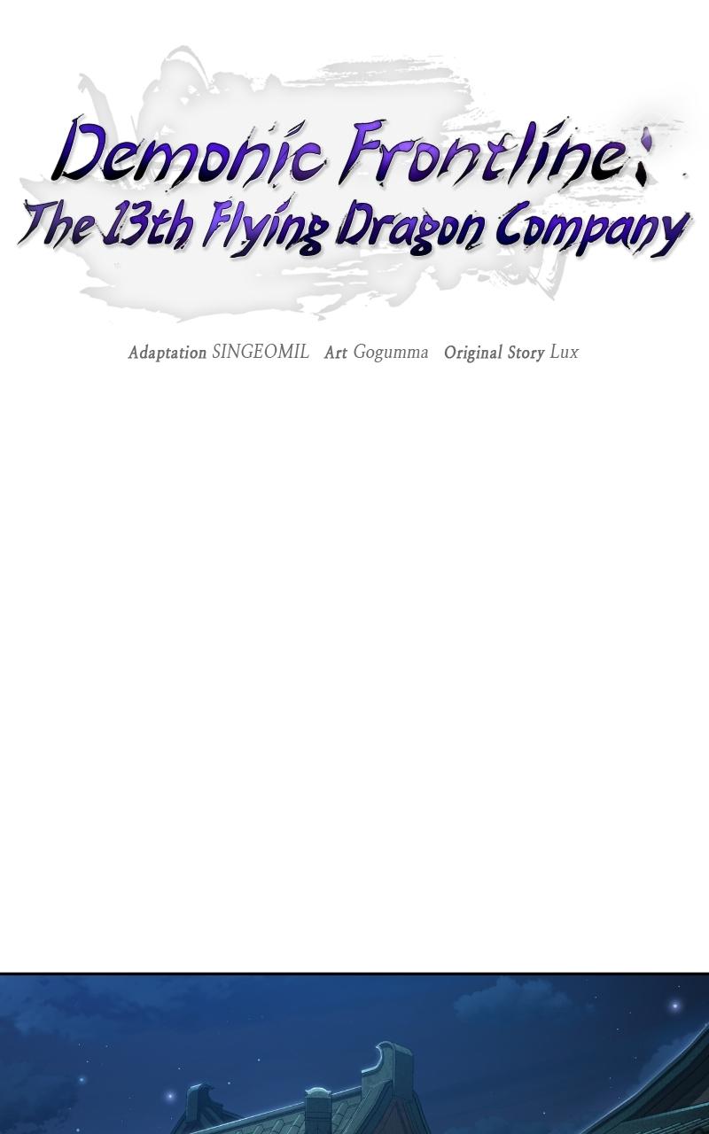 Demonic Frontline: The 13th Flying Dragon Company Chapter 5 - Page 32