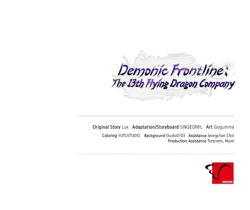 Demonic Frontline: The 13th Flying Dragon Company Chapter 5 - Page 113