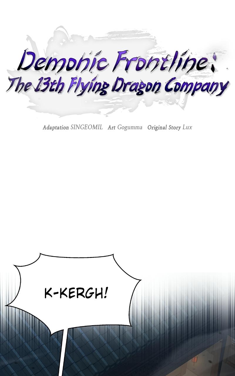 Demonic Frontline: The 13th Flying Dragon Company Chapter 6 - Page 17