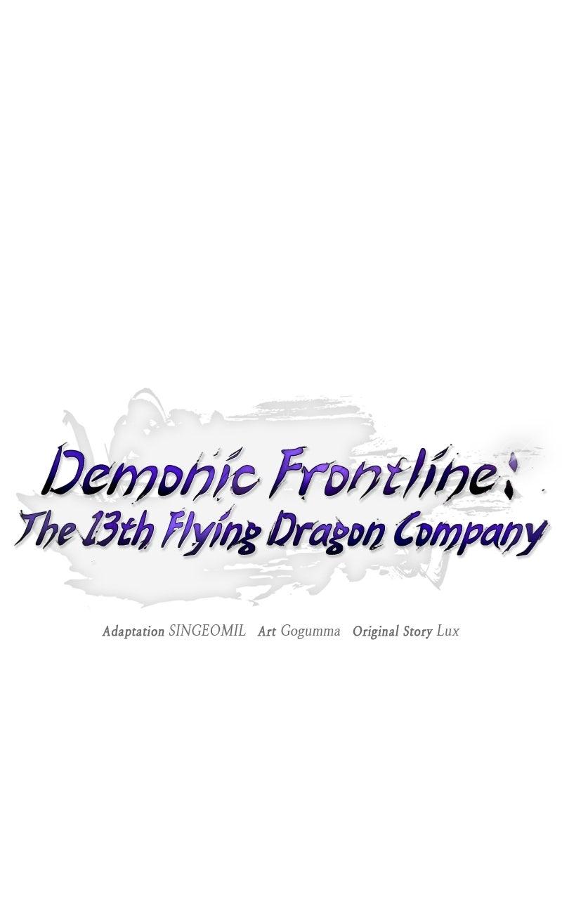 Demonic Frontline: The 13th Flying Dragon Company Chapter 7 - Page 35