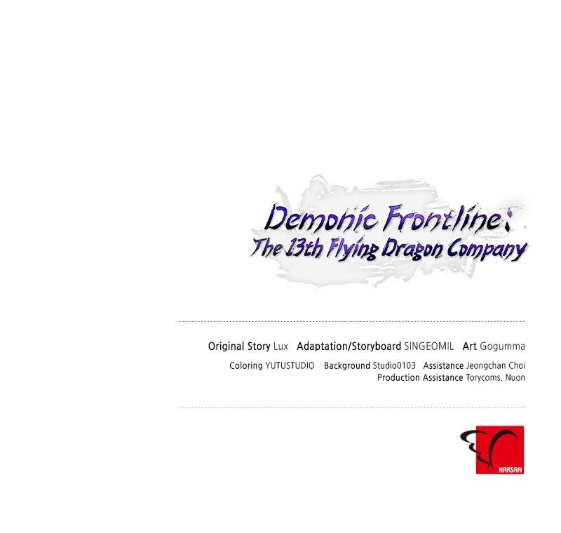 Demonic Frontline: The 13th Flying Dragon Company Chapter 7 - Page 123