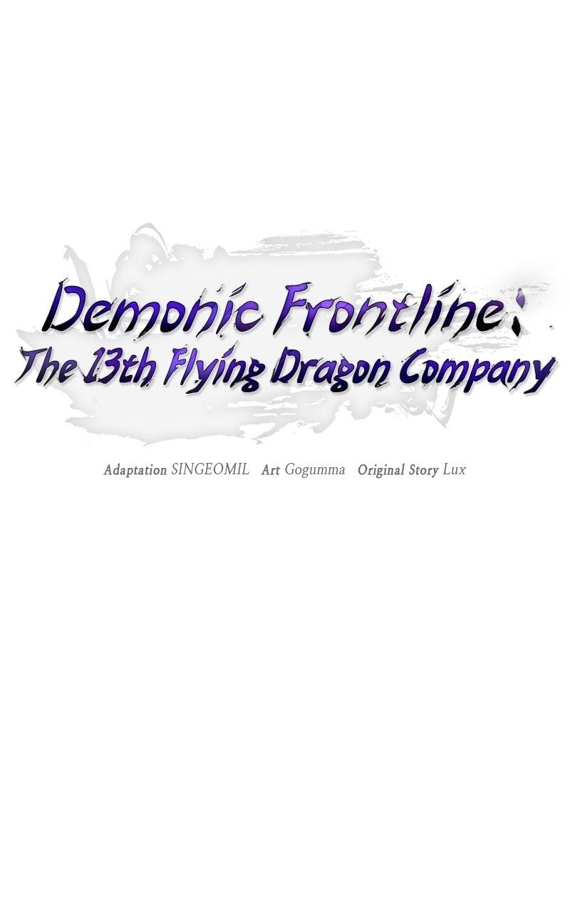 Demonic Frontline: The 13th Flying Dragon Company Chapter 8 - Page 7