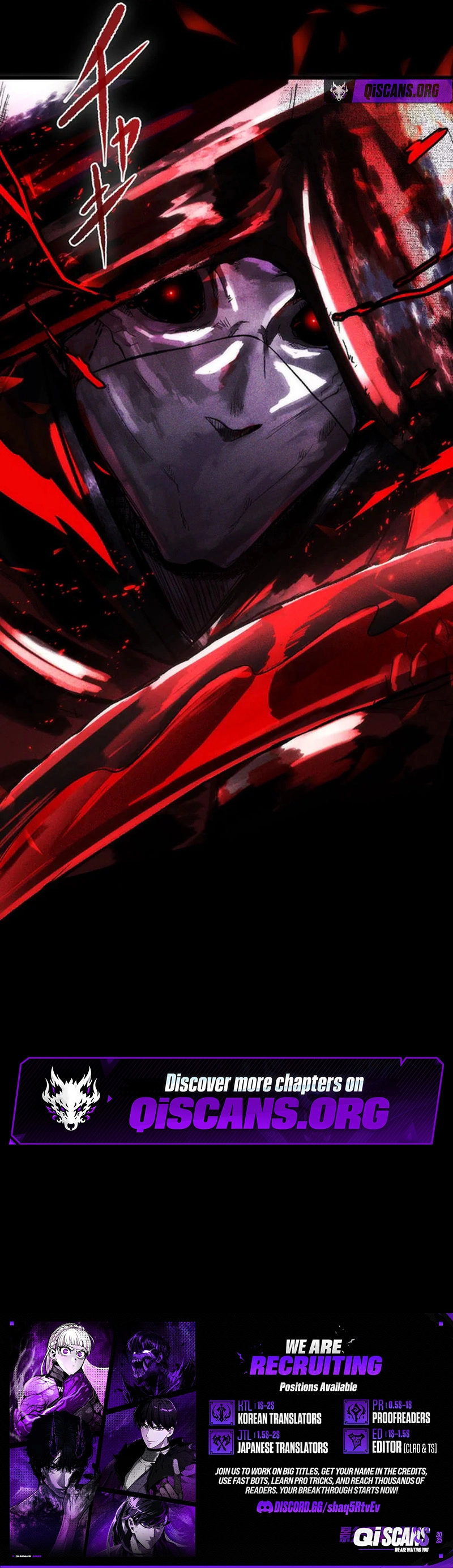 Demonize Chapter 18 - Page 9