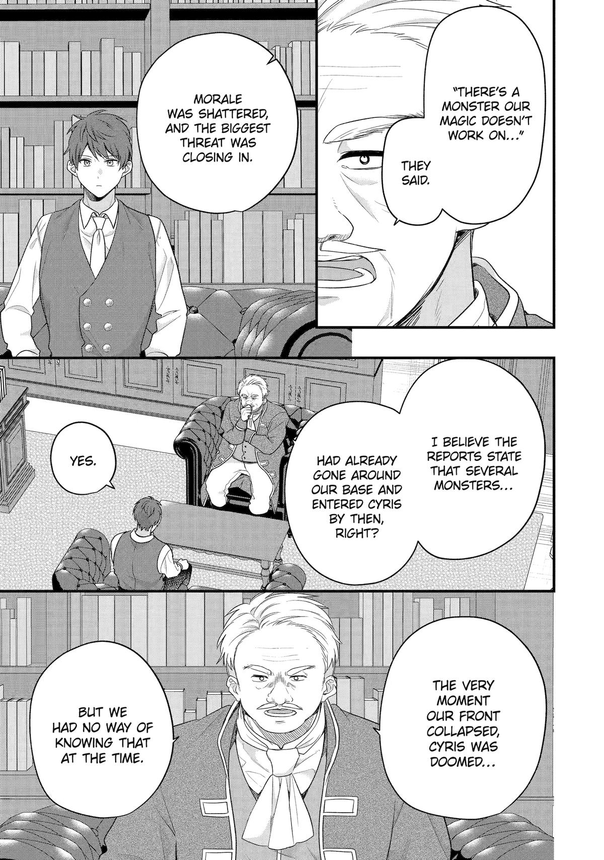 Demoted to a Teacher, the Strongest Sage Raises an Unbeatable Chapter 49 - Page 15