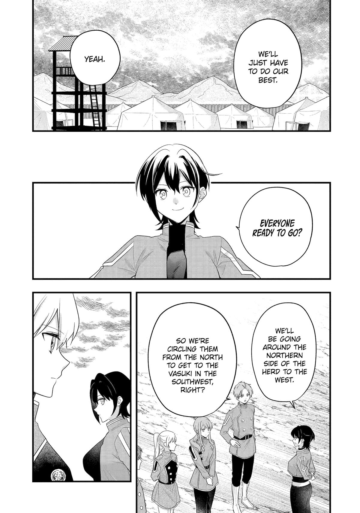 Demoted to a Teacher, the Strongest Sage Raises an Unbeatable Chapter 52 - Page 15