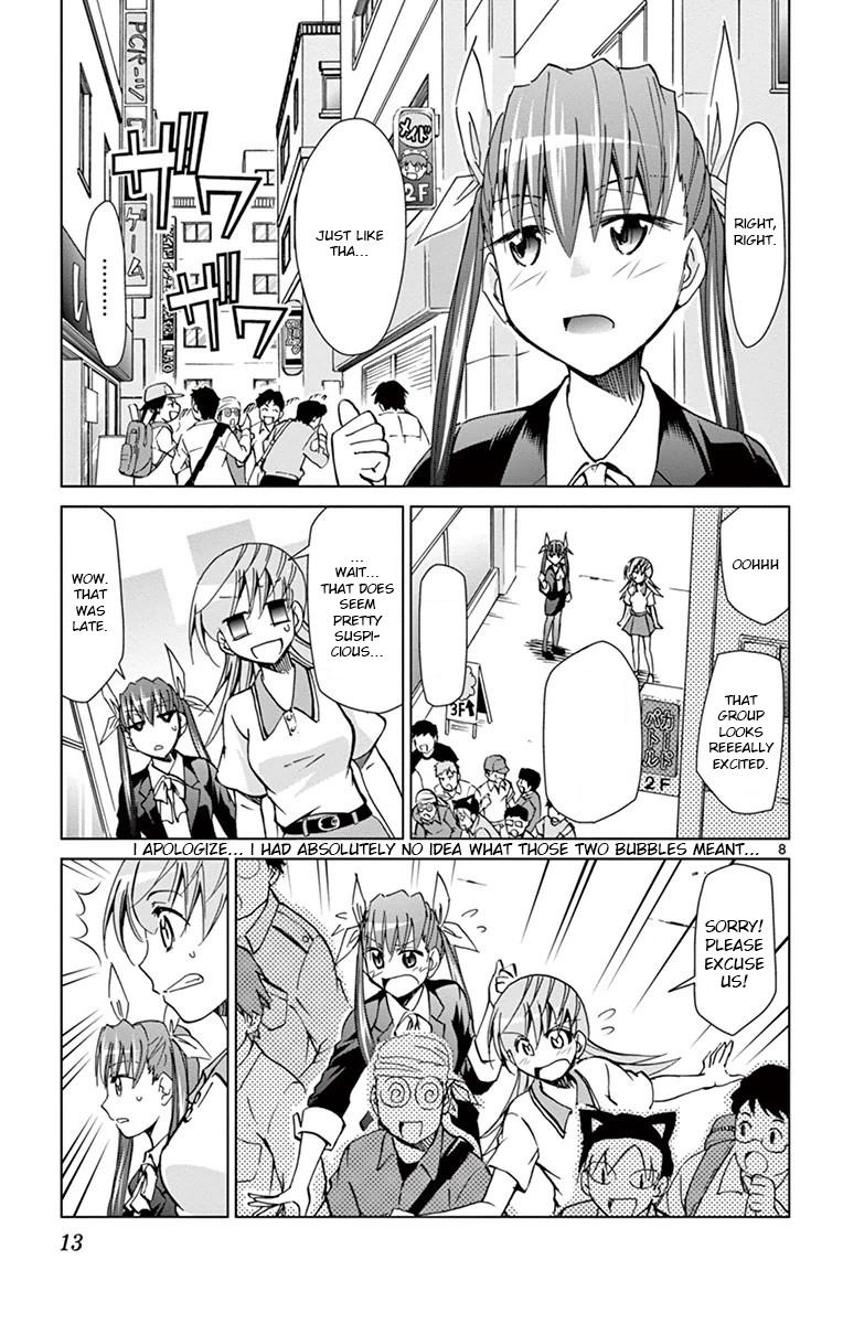 Denpa Kyoushi Chapter 147 - Page 7