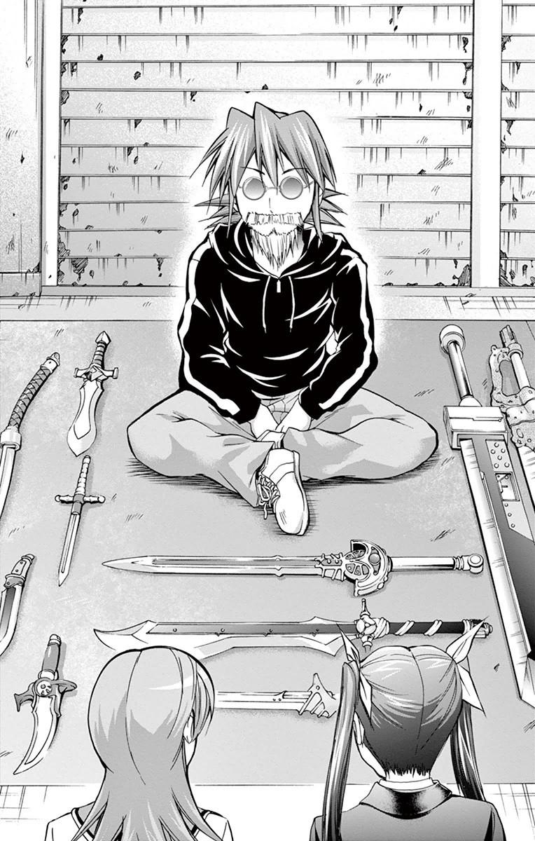 Denpa Kyoushi Chapter 147 - Page 8