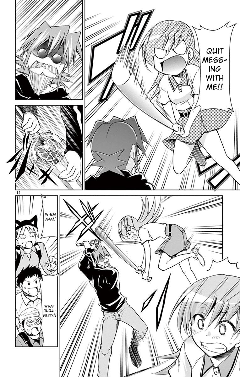 Denpa Kyoushi Chapter 147 - Page 10