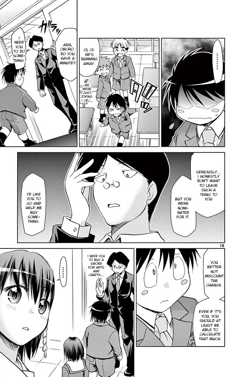 Denpa Kyoushi Chapter 147 - Page 17