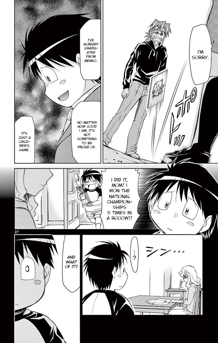 Denpa Kyoushi Chapter 147 - Page 26