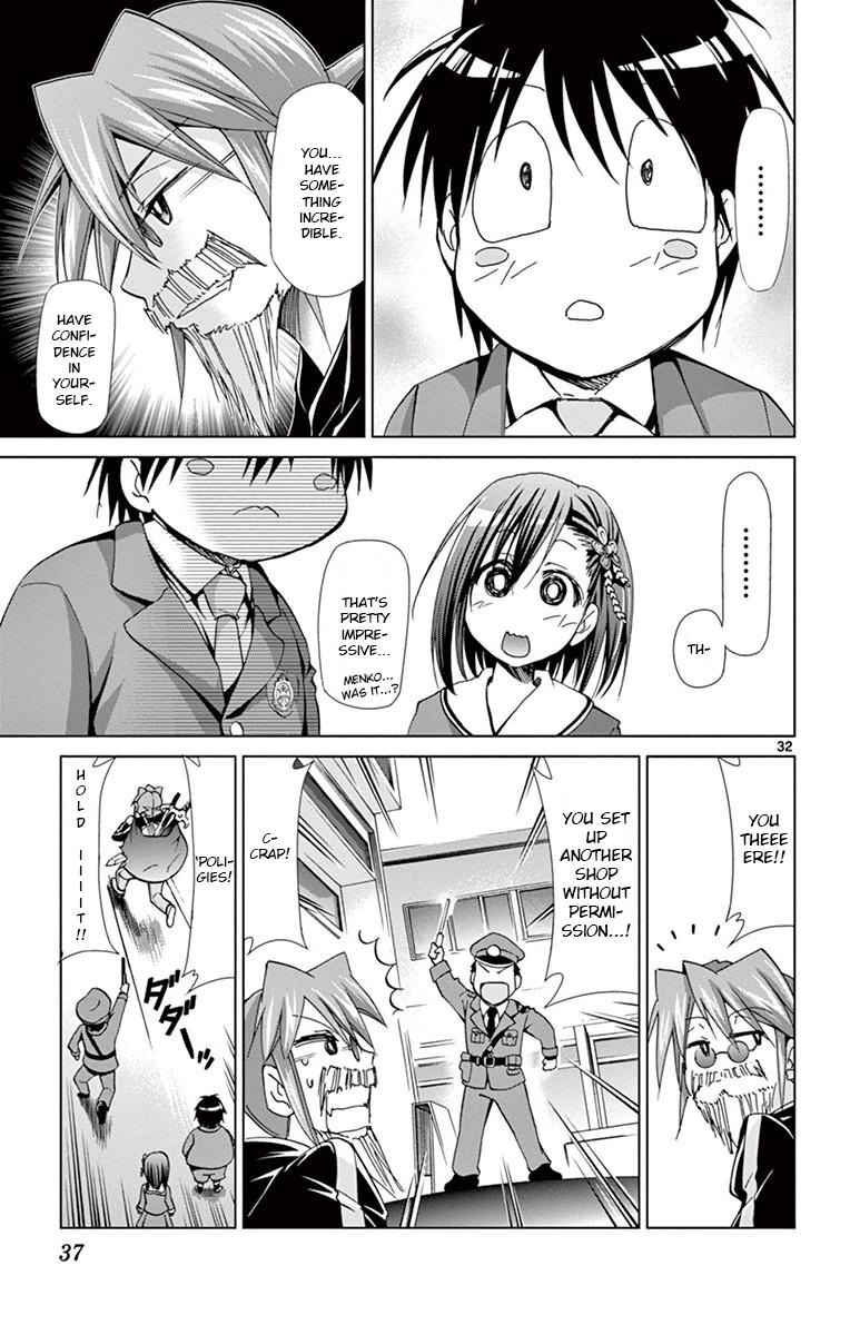 Denpa Kyoushi Chapter 147 - Page 31