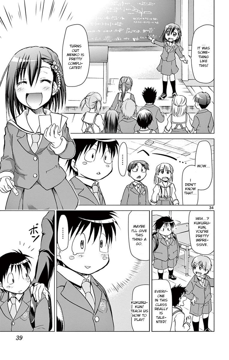 Denpa Kyoushi Chapter 147 - Page 33