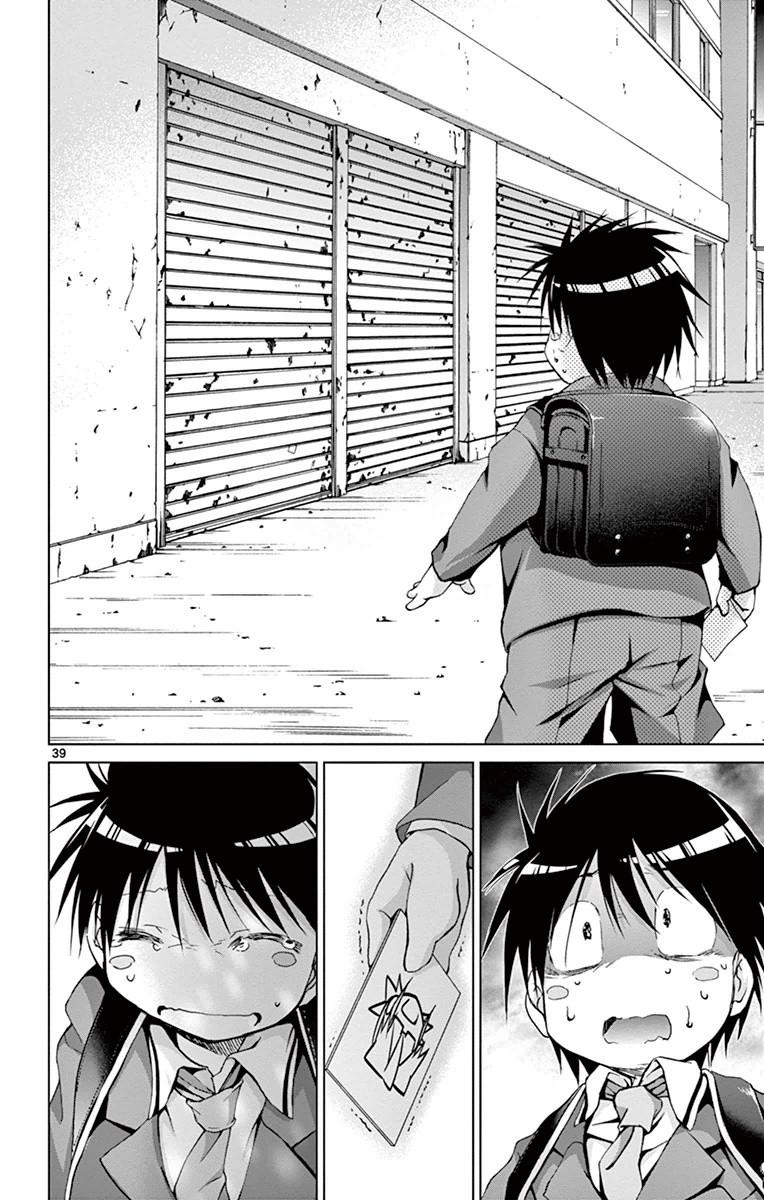 Denpa Kyoushi Chapter 147 - Page 38