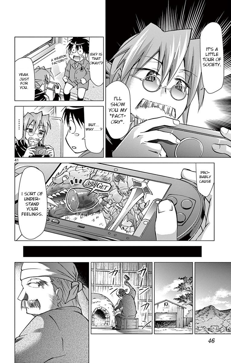 Denpa Kyoushi Chapter 147 - Page 40