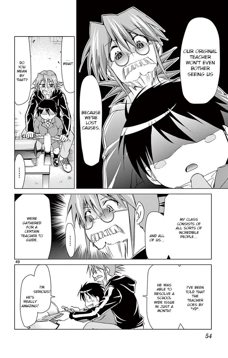Denpa Kyoushi Chapter 147 - Page 48