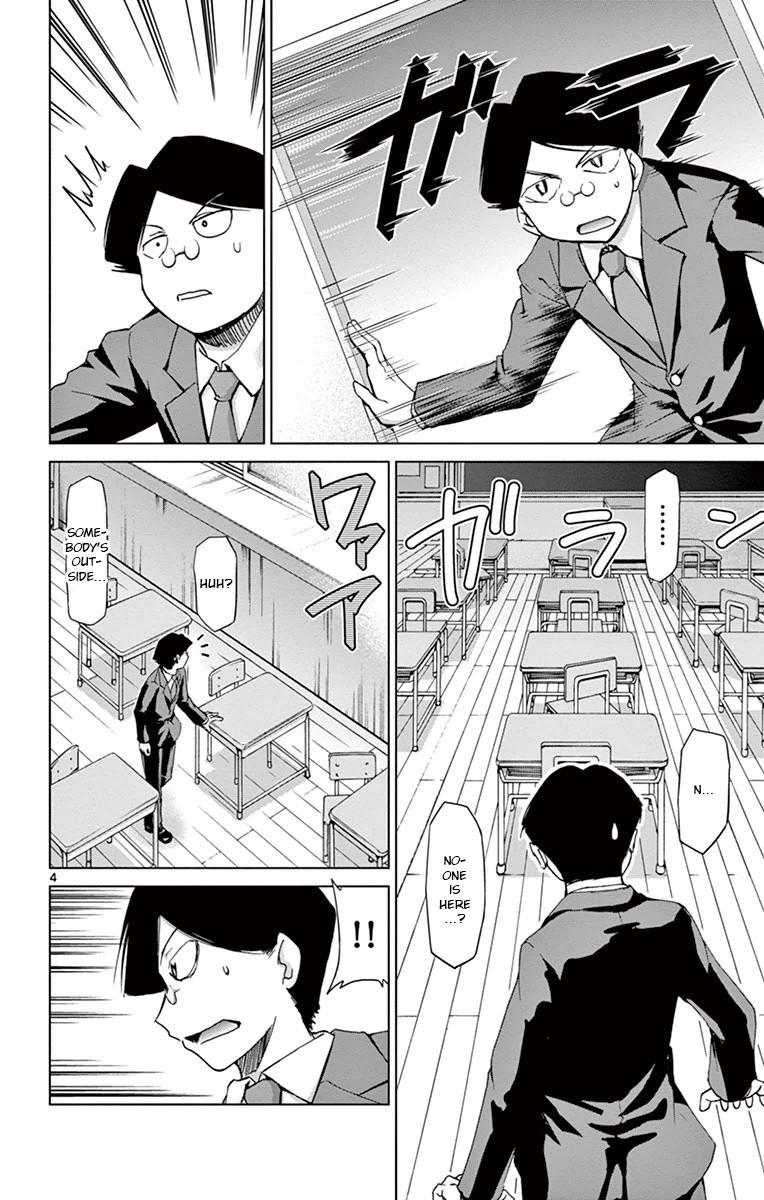 Denpa Kyoushi Chapter 148 - Page 4