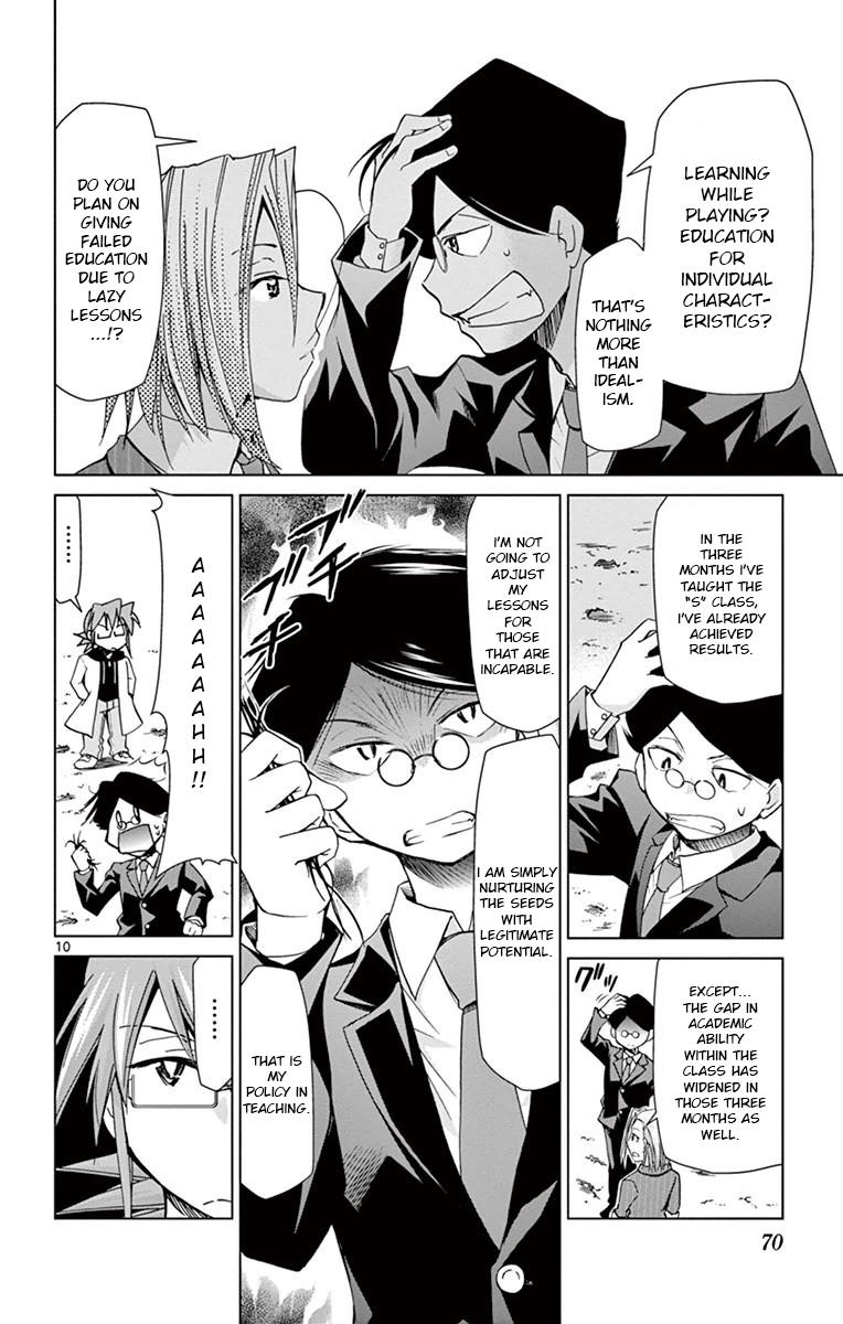 Denpa Kyoushi Chapter 148 - Page 10
