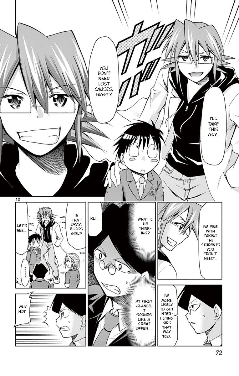 Denpa Kyoushi Chapter 148 - Page 12