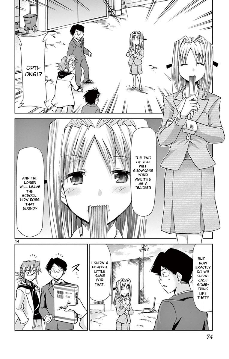Denpa Kyoushi Chapter 148 - Page 14