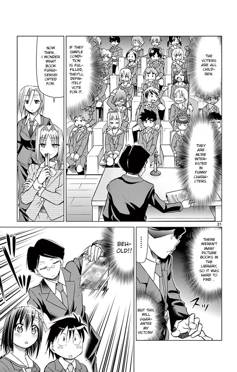 Denpa Kyoushi Chapter 148 - Page 21