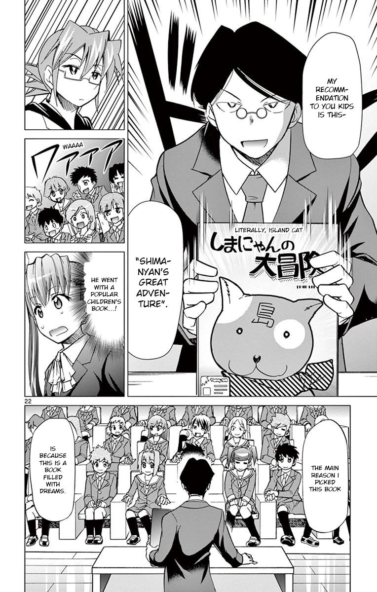 Denpa Kyoushi Chapter 148 - Page 22