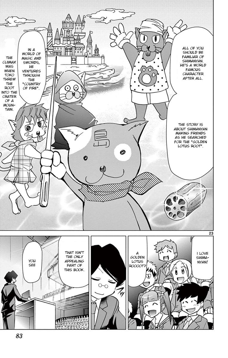 Denpa Kyoushi Chapter 148 - Page 23