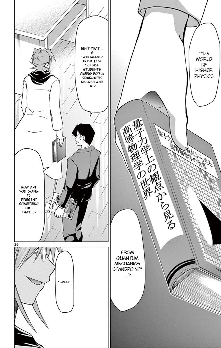 Denpa Kyoushi Chapter 148 - Page 26