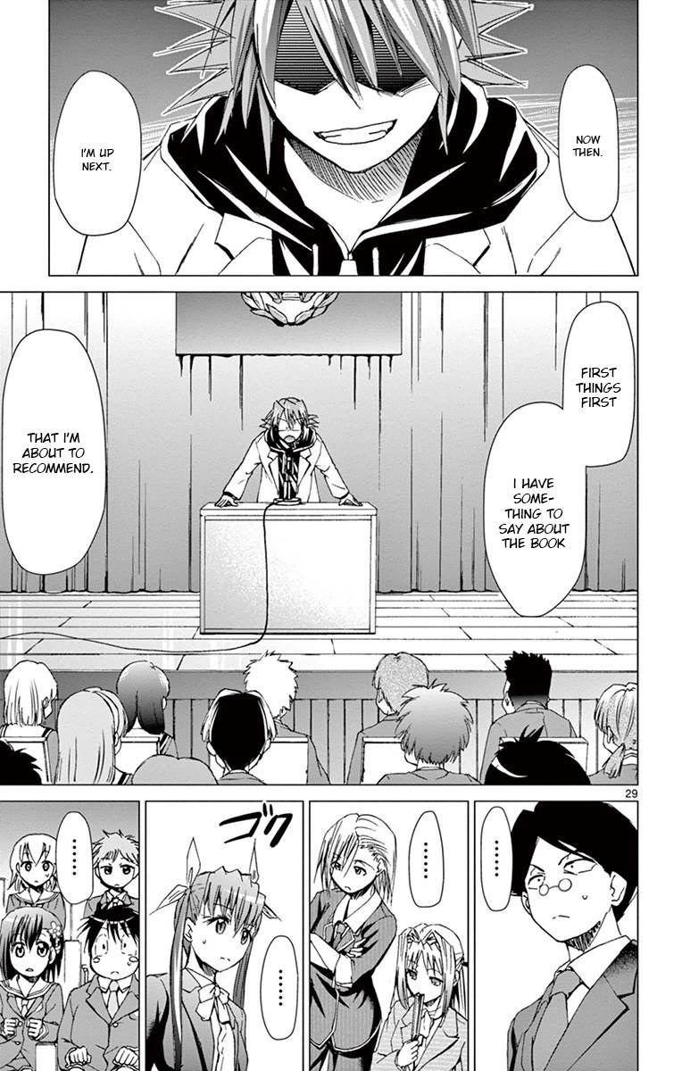 Denpa Kyoushi Chapter 148 - Page 29