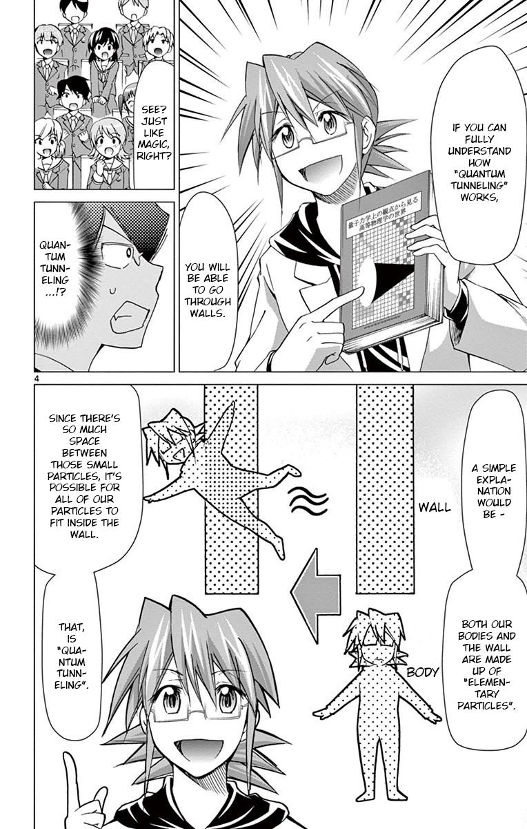 Denpa Kyoushi Chapter 149 - Page 4