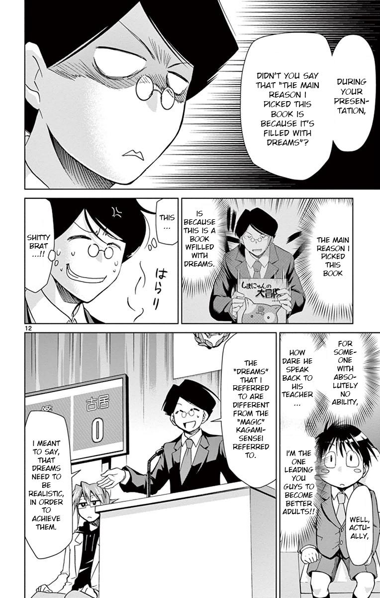 Denpa Kyoushi Chapter 149 - Page 12