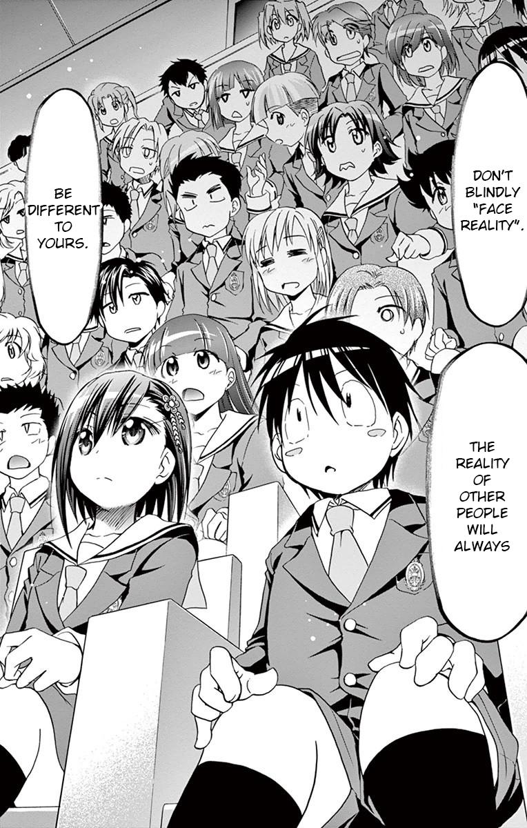 Denpa Kyoushi Chapter 149 - Page 18