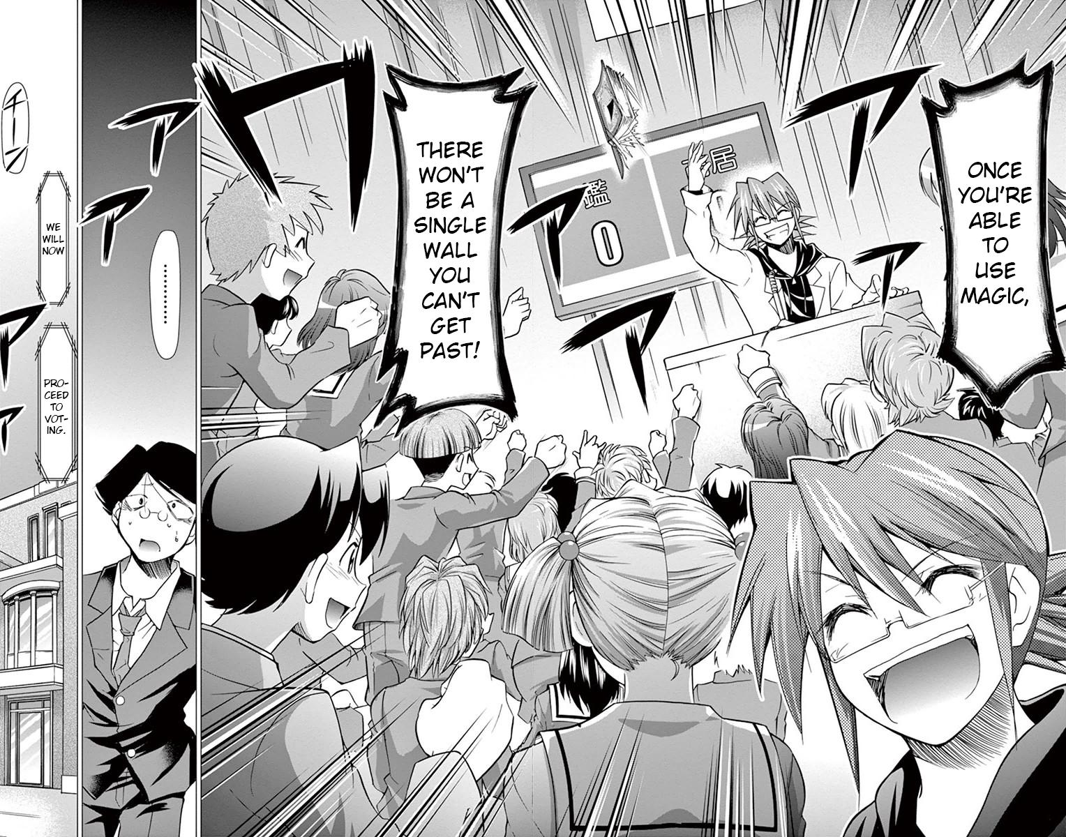 Denpa Kyoushi Chapter 149 - Page 20