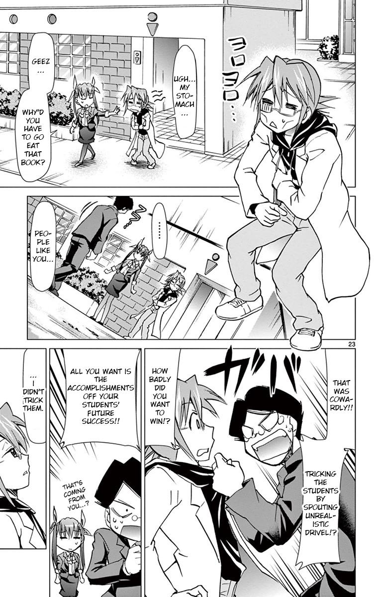 Denpa Kyoushi Chapter 149 - Page 22