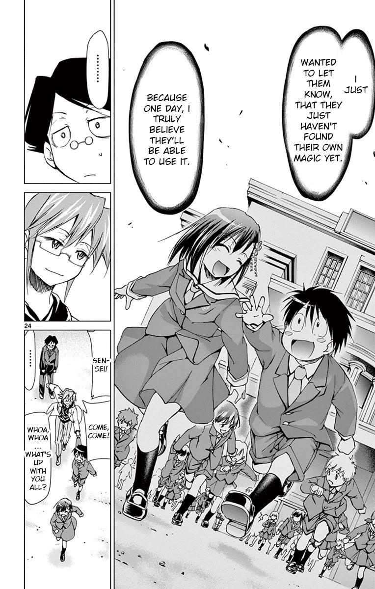 Denpa Kyoushi Chapter 149 - Page 23