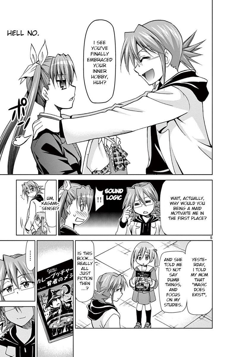 Denpa Kyoushi Chapter 150 - Page 5