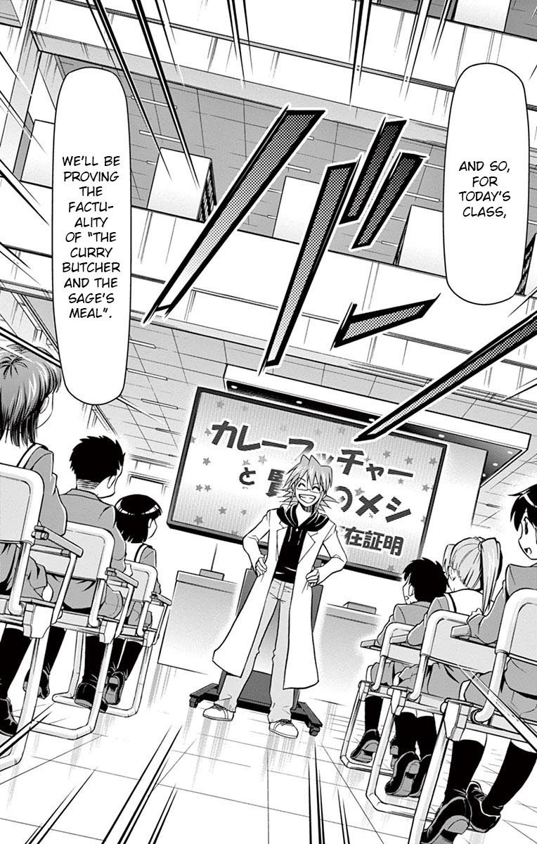 Denpa Kyoushi Chapter 150 - Page 6